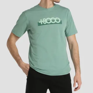 +8000 CAMISETA MANGA CORTA HOMBRE KANIE M MENTOL 811, ARISTARUN