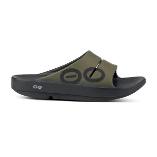 OOFOS SANDALIA DE RECUPERACIÓN OOAHH VERDE UNISEX PORTADA,ARISTARUN 2