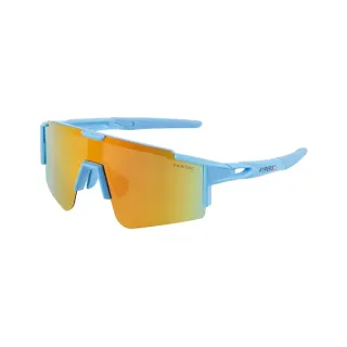 KYPERS GAFAS DE SOL POLARIZADAS TORNADO AZUL VISTA FRONTAL,ARISTARUN