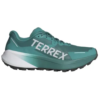 ZAPATILLAS ADIDAS TERREX AGRAVIC 3 VERDE VISTA EXTERIOR,ARISTARUN