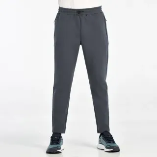 +8000 PANTALONES ELEGI GRIS HOMBRE VISTA FRONTAL,ARISTARUN