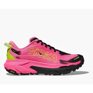 HOKA MAFATE 5 ROSA ZAPATILLA TRAIL RUNNING MUJER VISTA FRONTAL,ARISTARUN 2