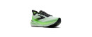 BROOKS GLYCERIN 23 BLANCO VERDE ZAPATILLAS RUNNING HOMBRE