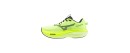 MIZUNO WAVE RIDER 30 YELLOW MEN'S RUNNING SHOES