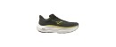 MIZUNO WAVE SKY 9 GREEN MENS RUNNING SHOES