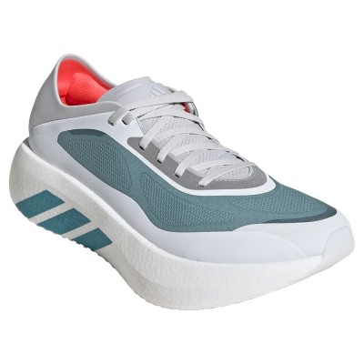 ADIDAS HYPERBOOST RUN BLANCO VERDE ZAPATILLAS RUNNING HOMBRE VISTA EXTERIOR,ARISTARUN 2