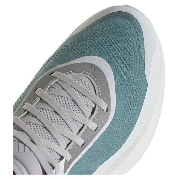 ADIDAS HYPERBOOST RUN BLANCO VERDE ZAPATILLAS RUNNING HOMBRE,ARISTARUN