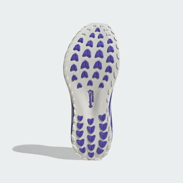 ADIDAS HYPERBOOST ATR ZAPATILLAS GRAVEL HOMBRE VISTA SUELA,ARISTARUN