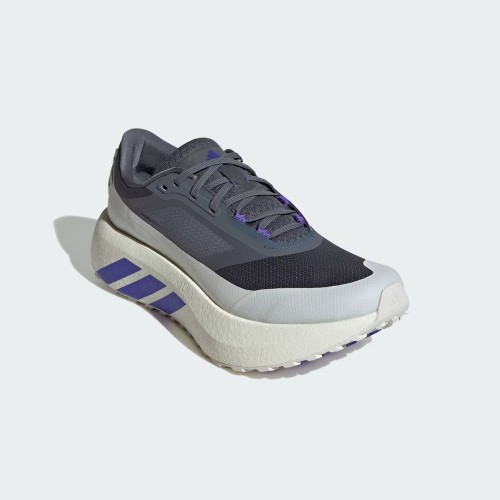ADIDAS HYPERBOOST ATR ZAPATILLAS GRAVEL HOMBRE VISTA LATERAL,ARISTARUN
