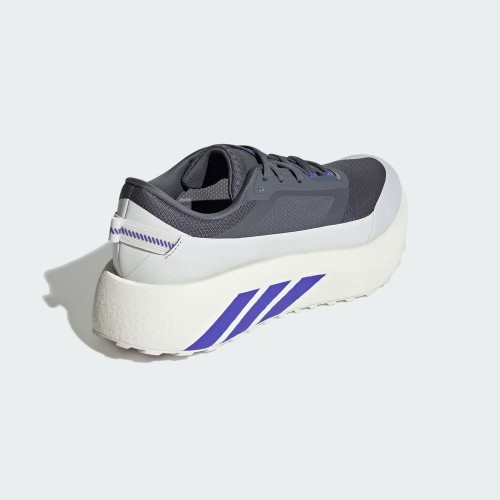 ADIDAS HYPERBOOST ATR ZAPATILLAS GRAVEL HOMBRE VISTA ANTERIOR,ARISTARUN