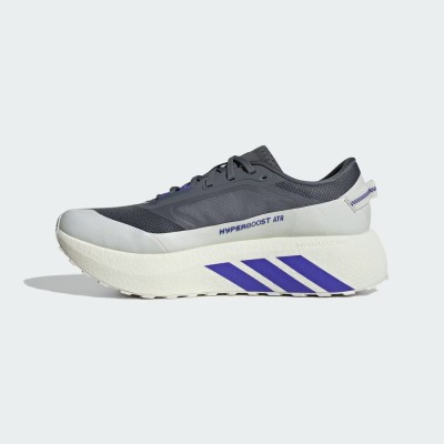ADIDAS HYPERBOOST ATR ZAPATILLAS GRAVEL HOMBRE VISTA EXTERIOR,ARISTARUN 2