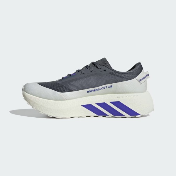 ADIDAS HYPERBOOST ATR ZAPATILLAS GRAVEL HOMBRE VISTA INTERIOR,ARISTARUN