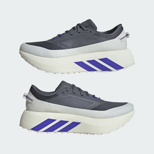 ADIDAS HYPERBOOST ATR ZAPATILLAS GRAVEL HOMBRE VISTA PAR,ARISTARUN