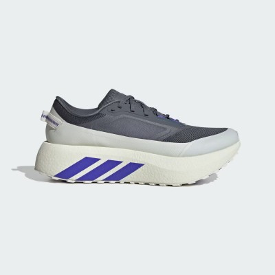 ADIDAS HYPERBOOST ATR ZAPATILLAS GRAVEL HOMBRE VISTA EXTERIOR,ARISTARUN