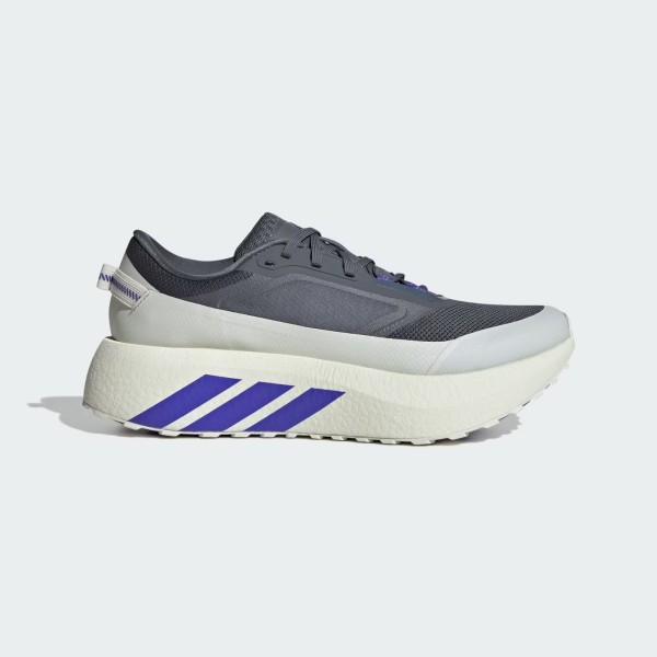 ADIDAS HYPERBOOST ATR ZAPATILLAS GRAVEL HOMBRE VISTA EXTERIOR,ARISTARUN