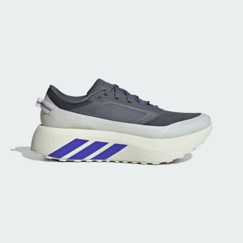 ADIDAS HYPERBOOST ATR ZAPATILLAS GRAVEL HOMBRE VISTA EXTERIOR,ARISTARUN